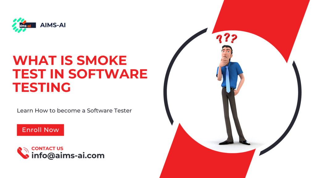 what is smoke testing in software testing