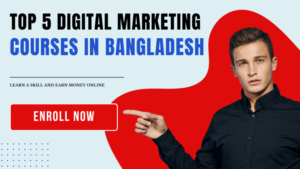 digital marketing course in bangladesh